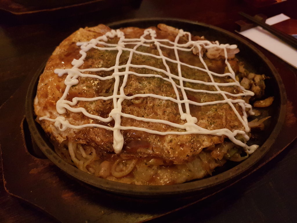 Food Diary - Amsterdam - Japanese Pancake House Okonomiyaki